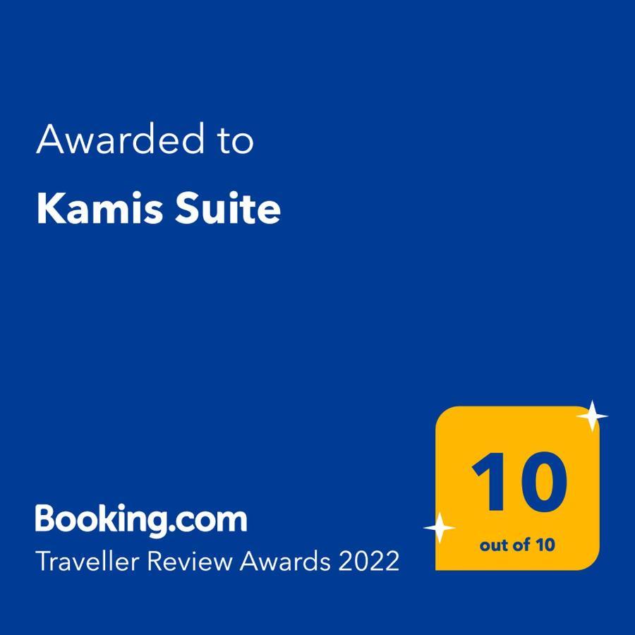 Kamis Suite Неос-Мармарас Экстерьер фото